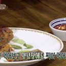어굼터 네이버블로그