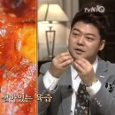 피자아이코닉 이미지