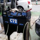 은혜카센타 이미지