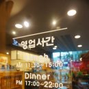 미스터스시 이미지