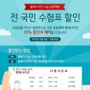 국민키친 이미지