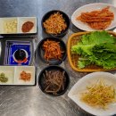 상록수소고기