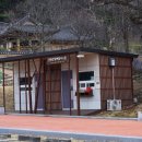 옥산정 | 한국의서원. 경주옥산서원, 독락당, 유네스코세계유산한국의서원. 한국의서원 다섯번째이야기. 계곡이...