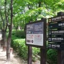 삼청농장 이미지