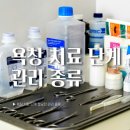 지메디 이미지