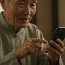 스마트폰 처음부터 배우기 이미지