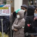 서서울농협 하나로마트 사직점 이미지