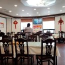 중화요리하이난 이미지