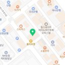 샛강역 1번 출입구 이미지