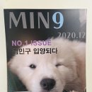 진을림상회