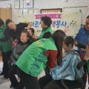 온양3동모종3통경로당 | 온양3동 새마을, 모종1통 경로당 염색 봉사활동 펼쳐