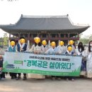 사랑밭센터 이미지