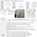 방화1동140 이미지