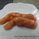 유진젓갈상회