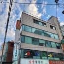 심쿵돌곱창 이미지