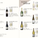 헤이데이 이미지