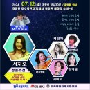 하소백련