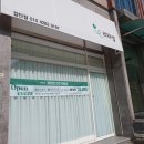 라라샵 검단점 이미지