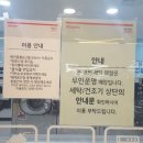세탁을위한사람들 이미지