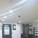 하이랭커학원