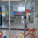 상하수도과 1층 이미지