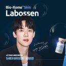 미본한의원 이미지