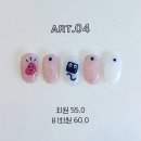 태봉씨 뷰티살롱