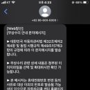 현대서비스 이미지