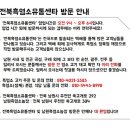 남원정육점 이미지