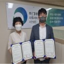 남구시니어클럽 이미지