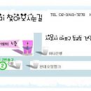 지니발레아카데미 Daum카페