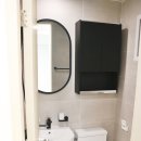 조이공인중개사사무소 이미지