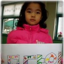 효성서초등학교 이미지