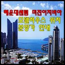 이지비아2020 이미지
