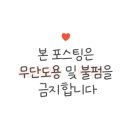 CU동숭아트점 이미지