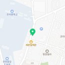 풍경채베스트공인중개사사무소 이미지