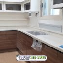 영통대장공인중개사사무소 이미지