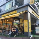 컴포즈커피부천상동 - 부천시 원미구 장말로 200 | 컴포즈커피부천상동