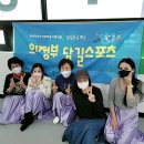 한국무용(우리춤체조) 이미지