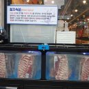 맛있는고기에솜씨를더하다대구