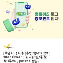 로덴성문치과병원 이미지