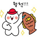 광성호 이미지