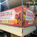 에스알마트 이미지