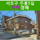 주흥5길 14-9 네이버블로그