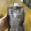 [헬스앤뷰티 쉐이크 구매후기] 헬스앤뷰티 단백질...시나몬피칸맛 초코맛 구매 / 간편한 식사대용...