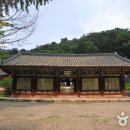 수타사로 이미지