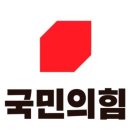 공기정화 스칸디아모스 만들기 이미지