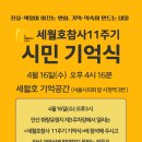 당신 416 프사를 찾고있나요? 이미지