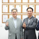 함께포항지사