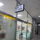 꿀단지디저트